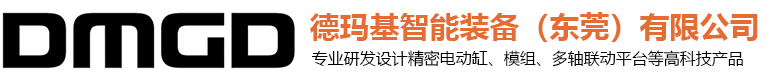 濰坊時利和排水建材有限公司