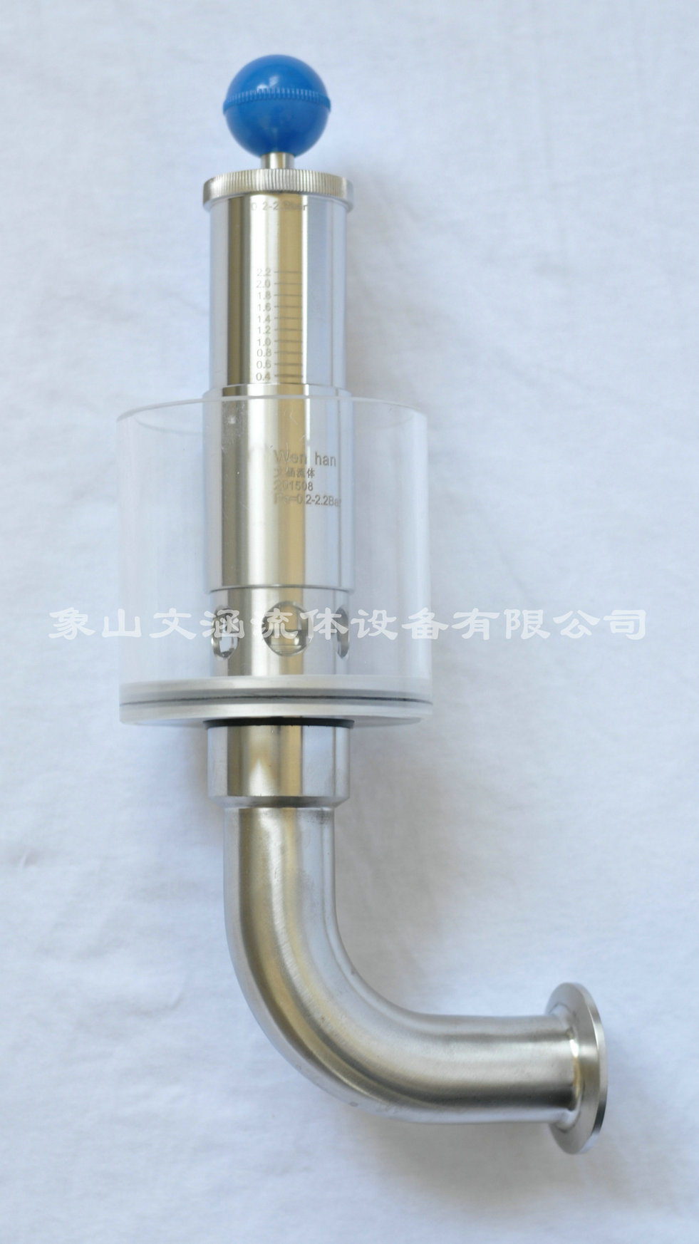 壓力閥應(yīng)用于什么方面?