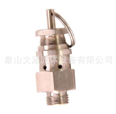 螺紋排氣閥該怎么安裝使用?